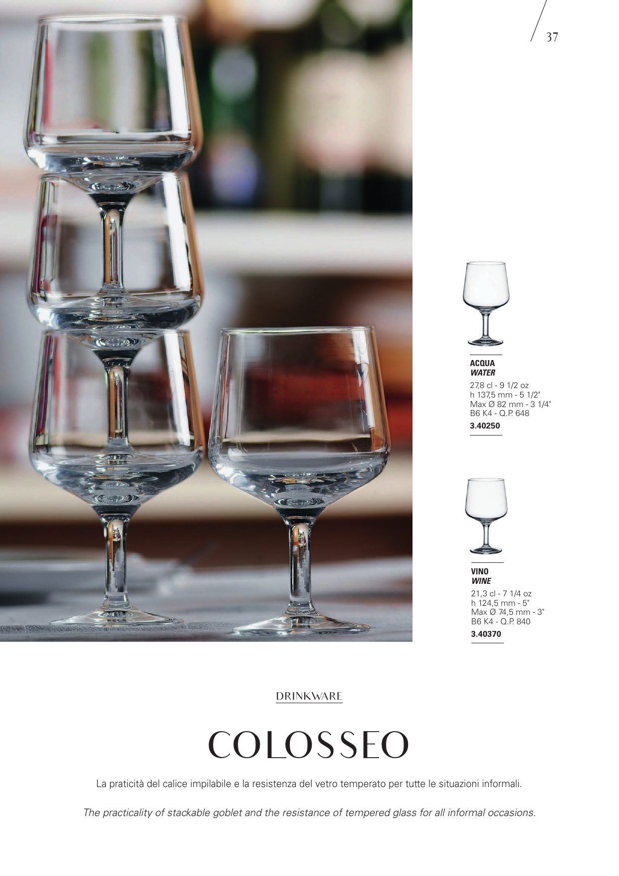 Colosseo — catalogue page 1