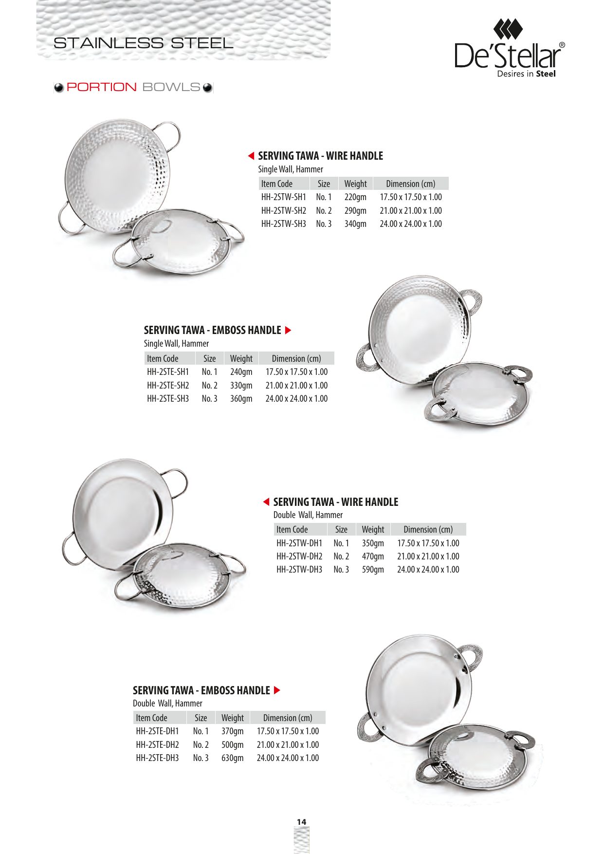 Serving Tawa - Emboss Handle — catalogue page 1