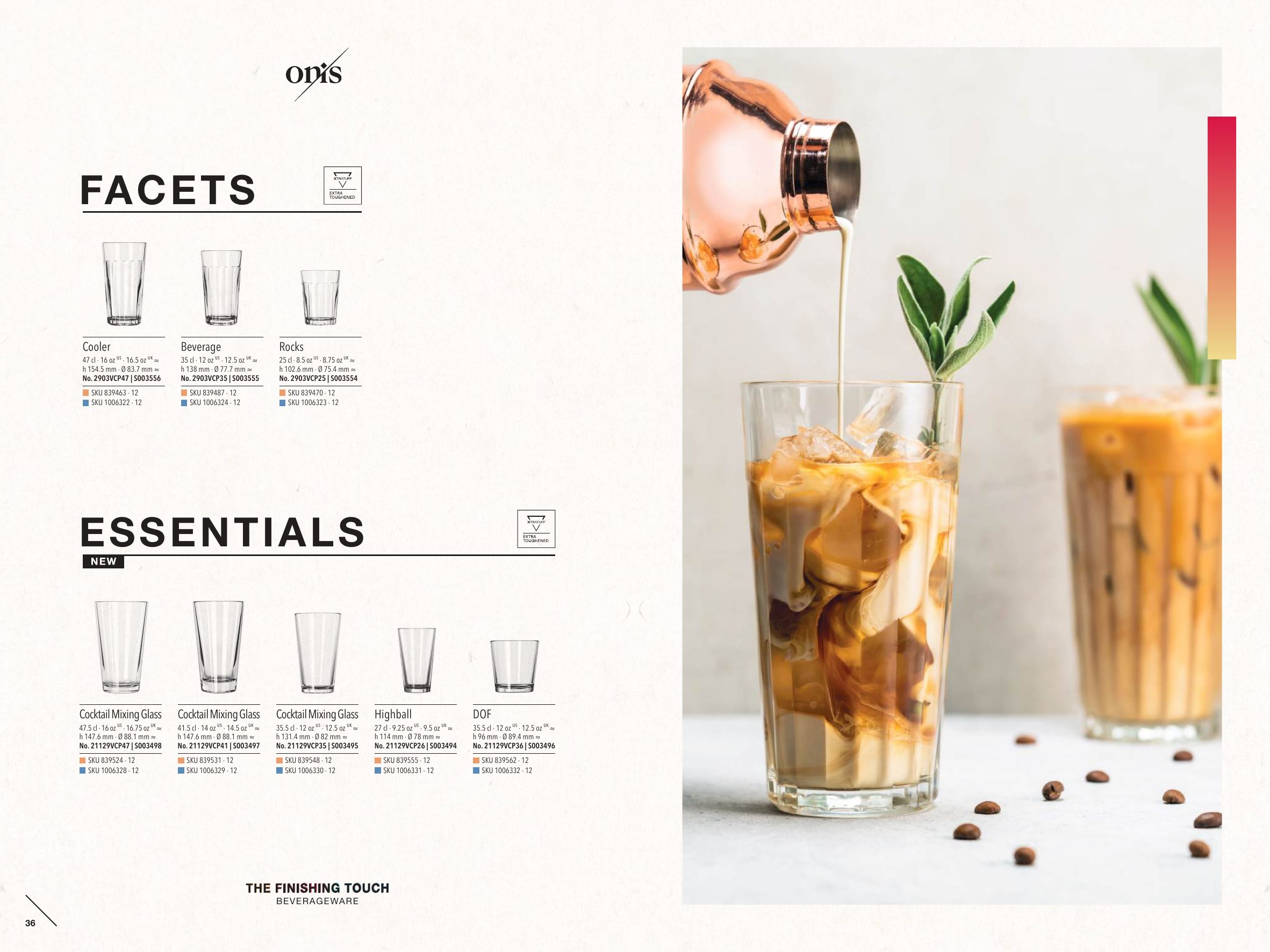 Essentials — catalogue page 1