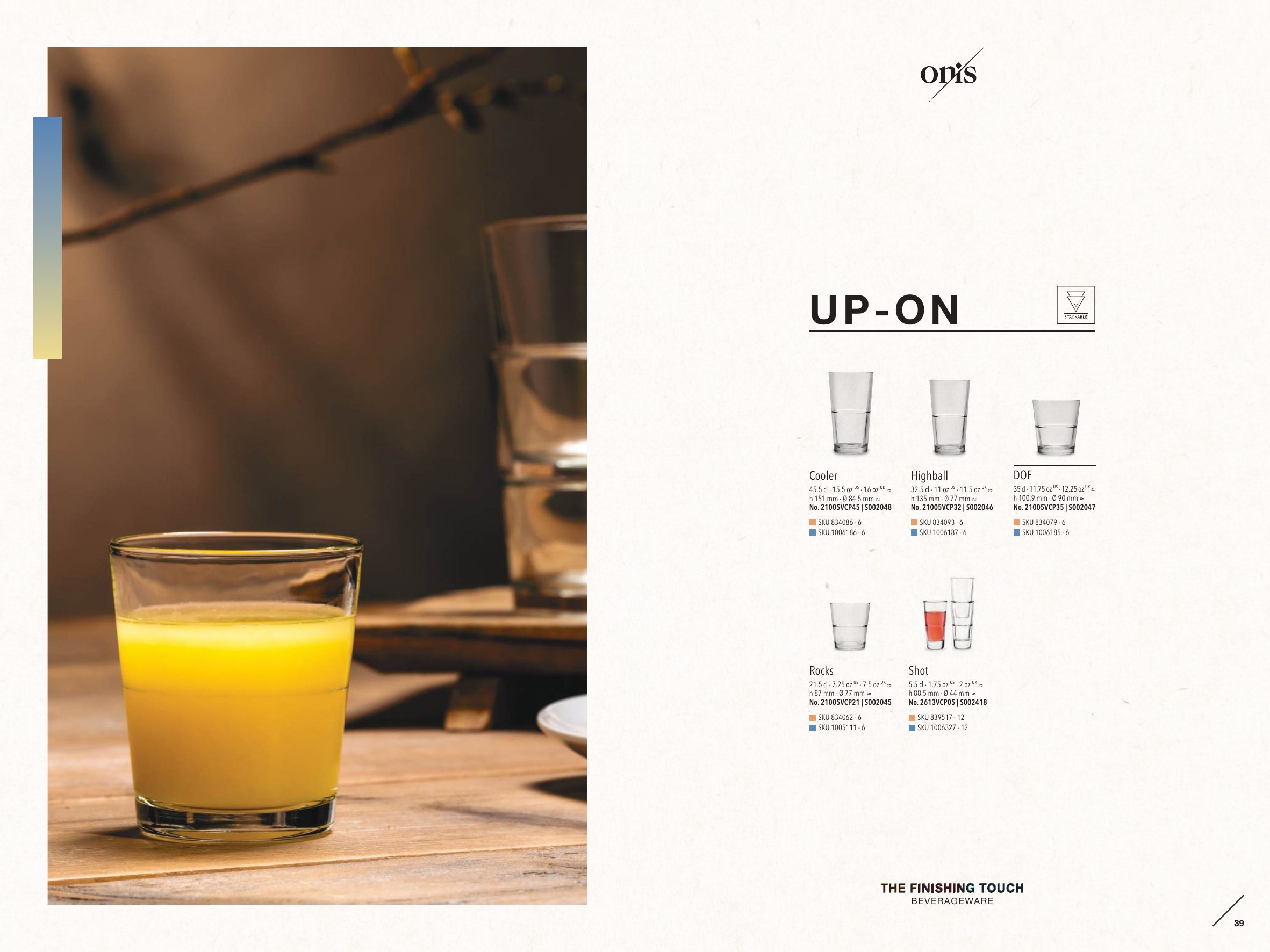 Essentials — catalogue page 2
