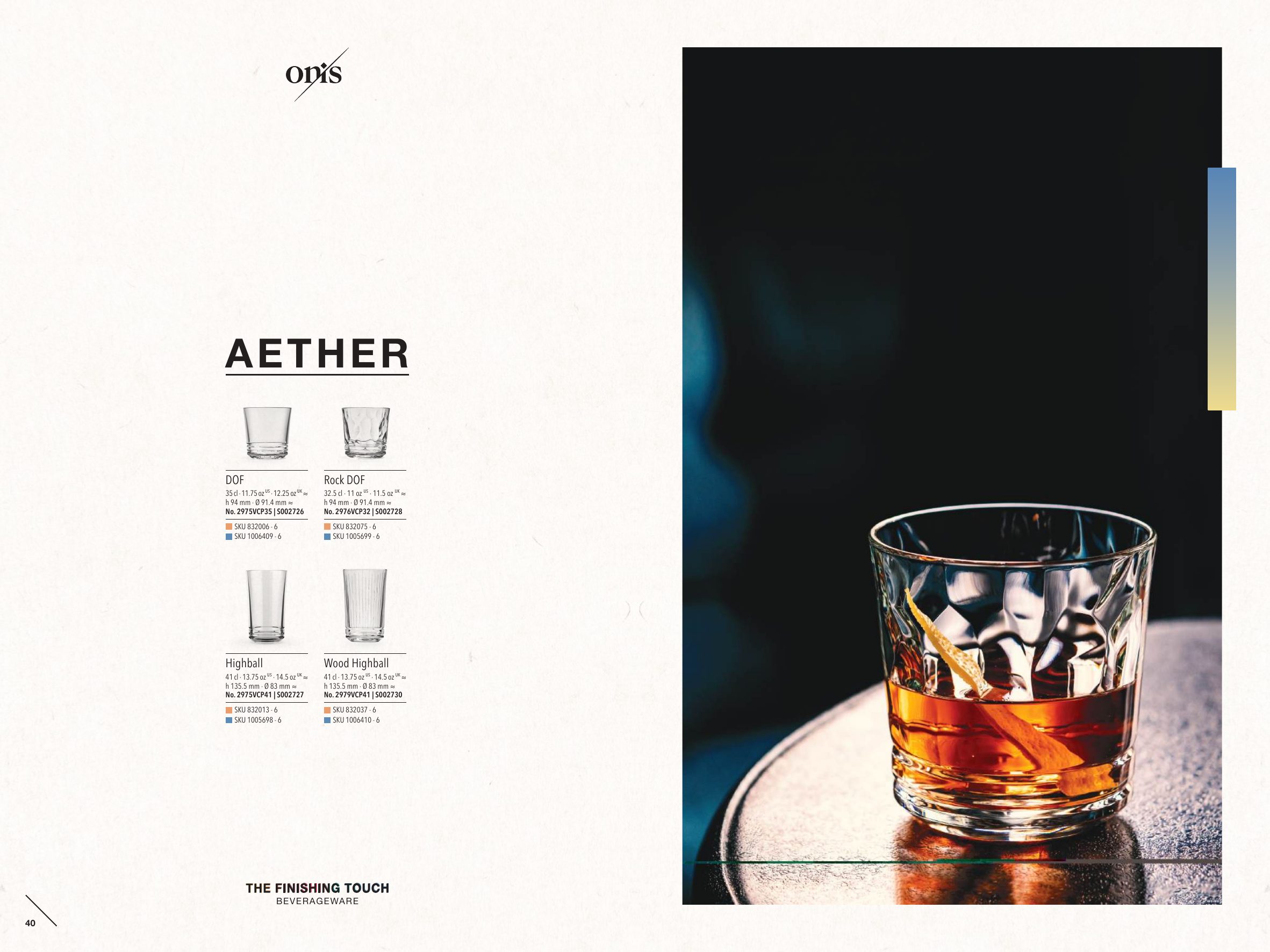 Aether — catalogue page 1