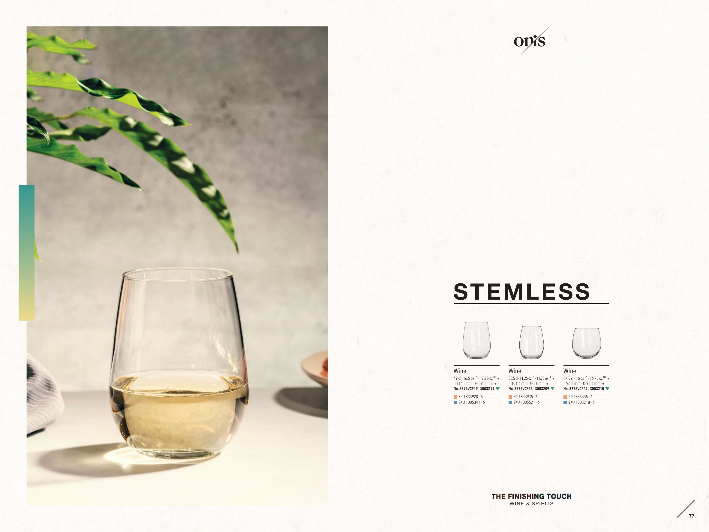 Gemini — catalogue page 2