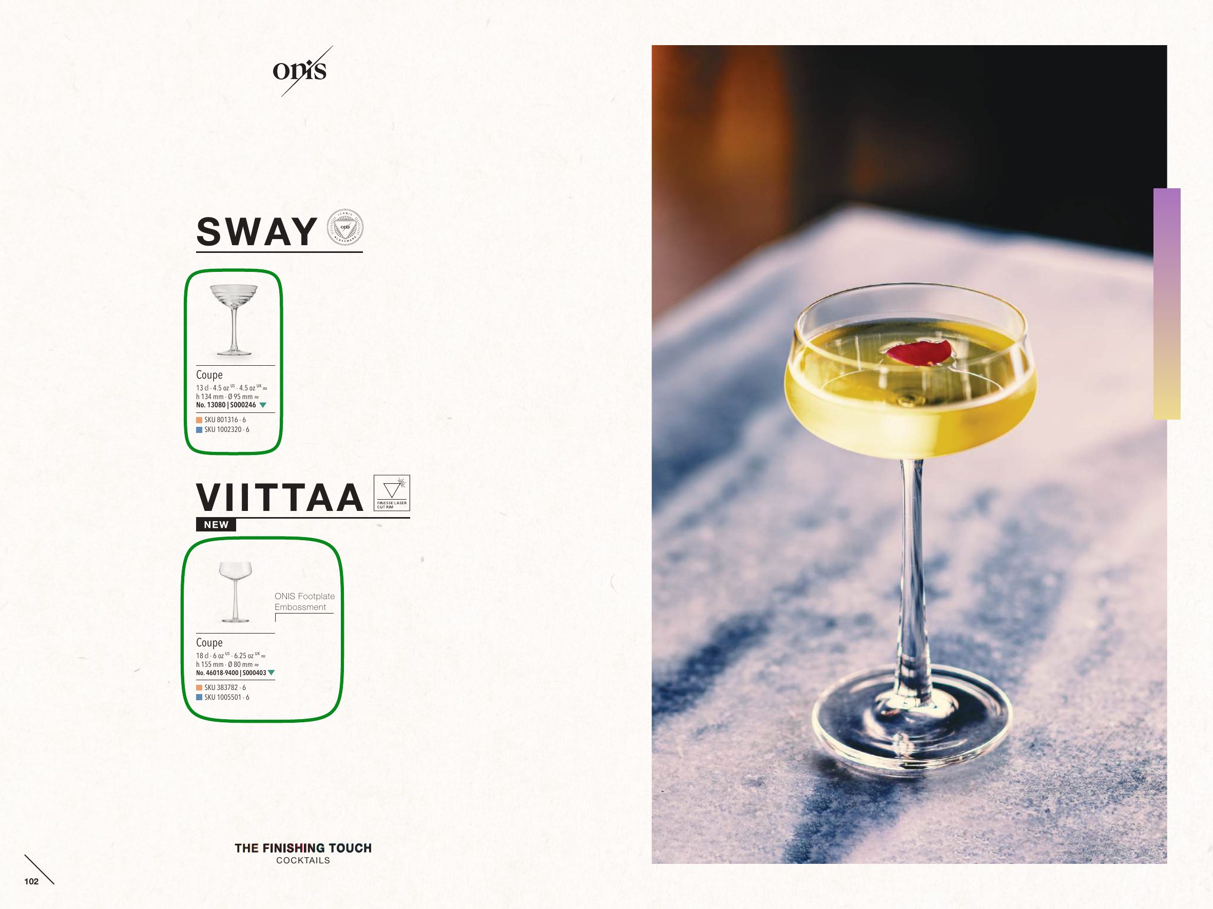 Chiller — catalogue page 2