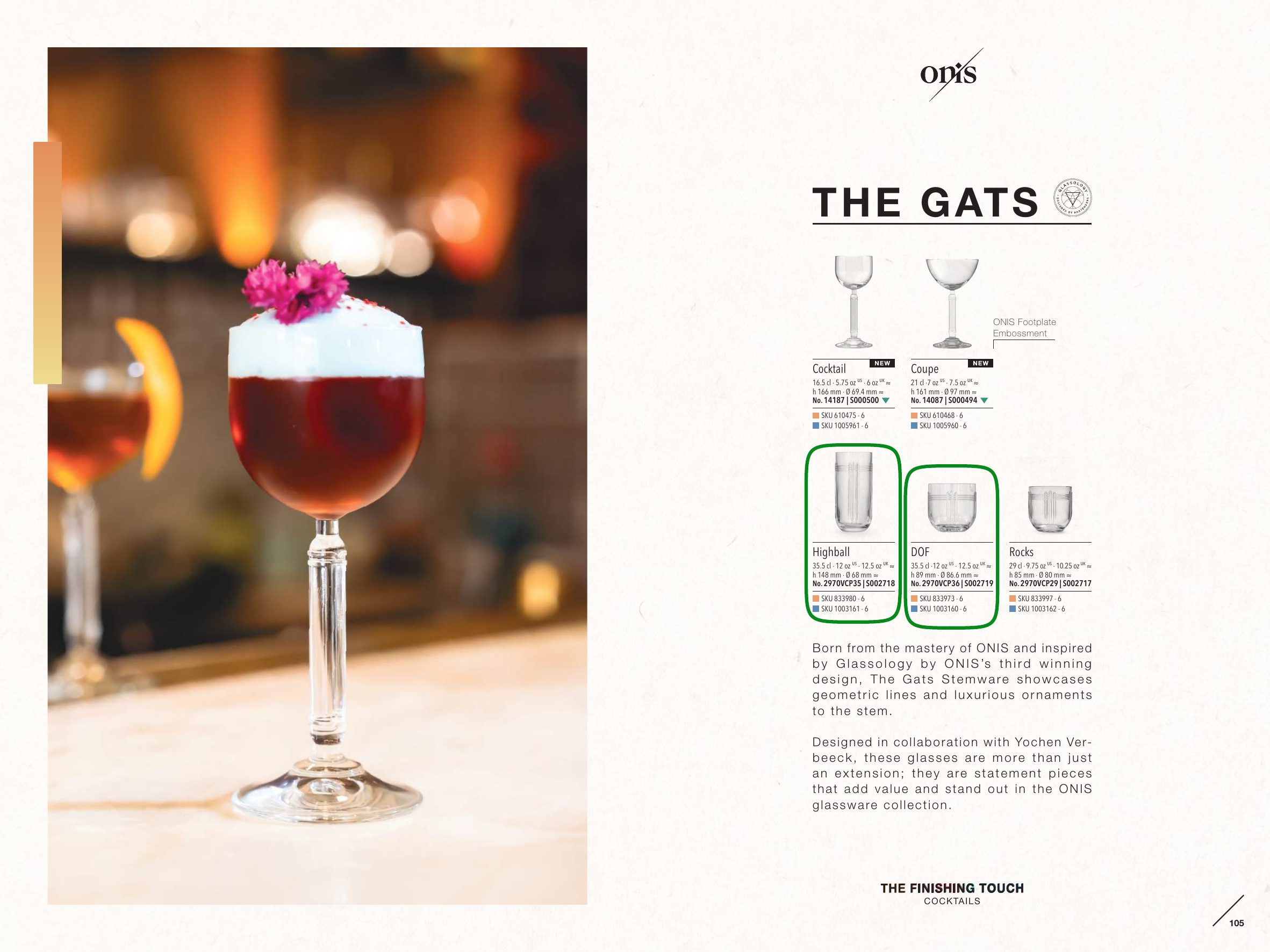 Sway — catalogue page 2
