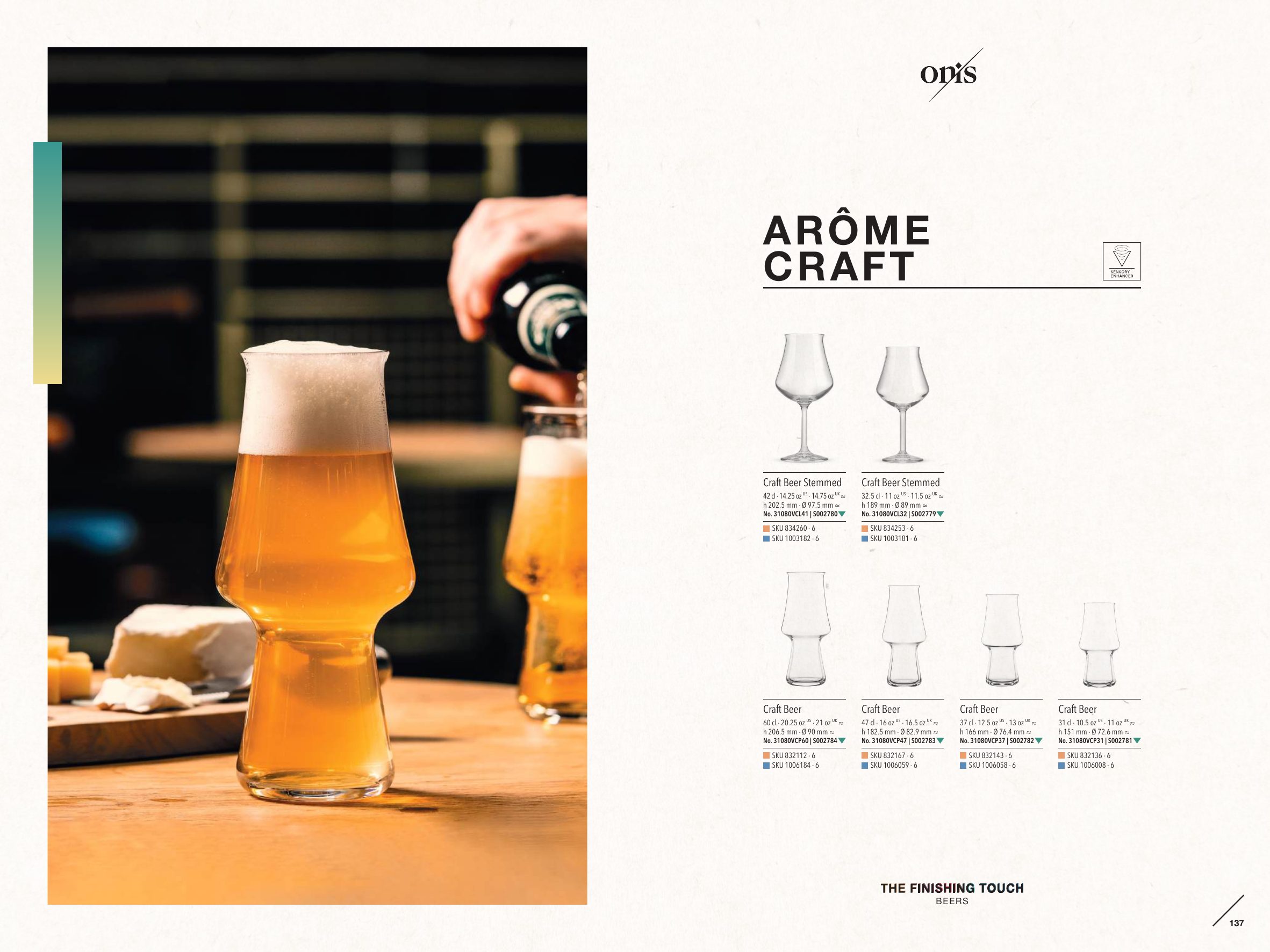 Craft — catalogue page 1