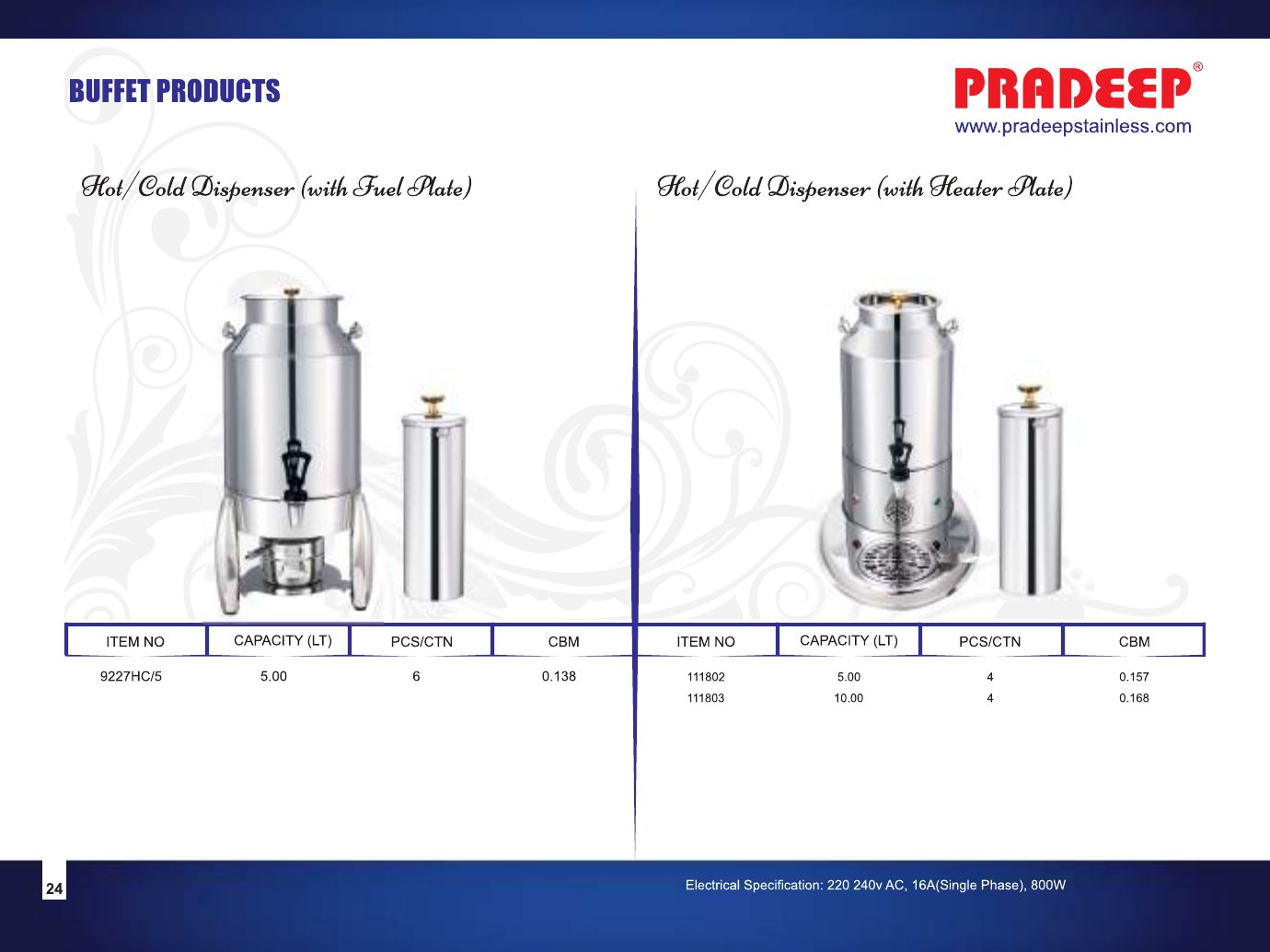 Buffet – Hot/Cold Dispensers — catalogue page 1
