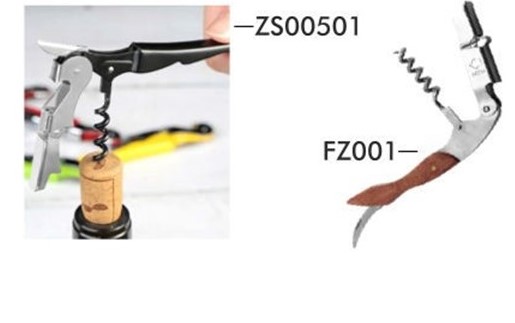 Specialty Knife