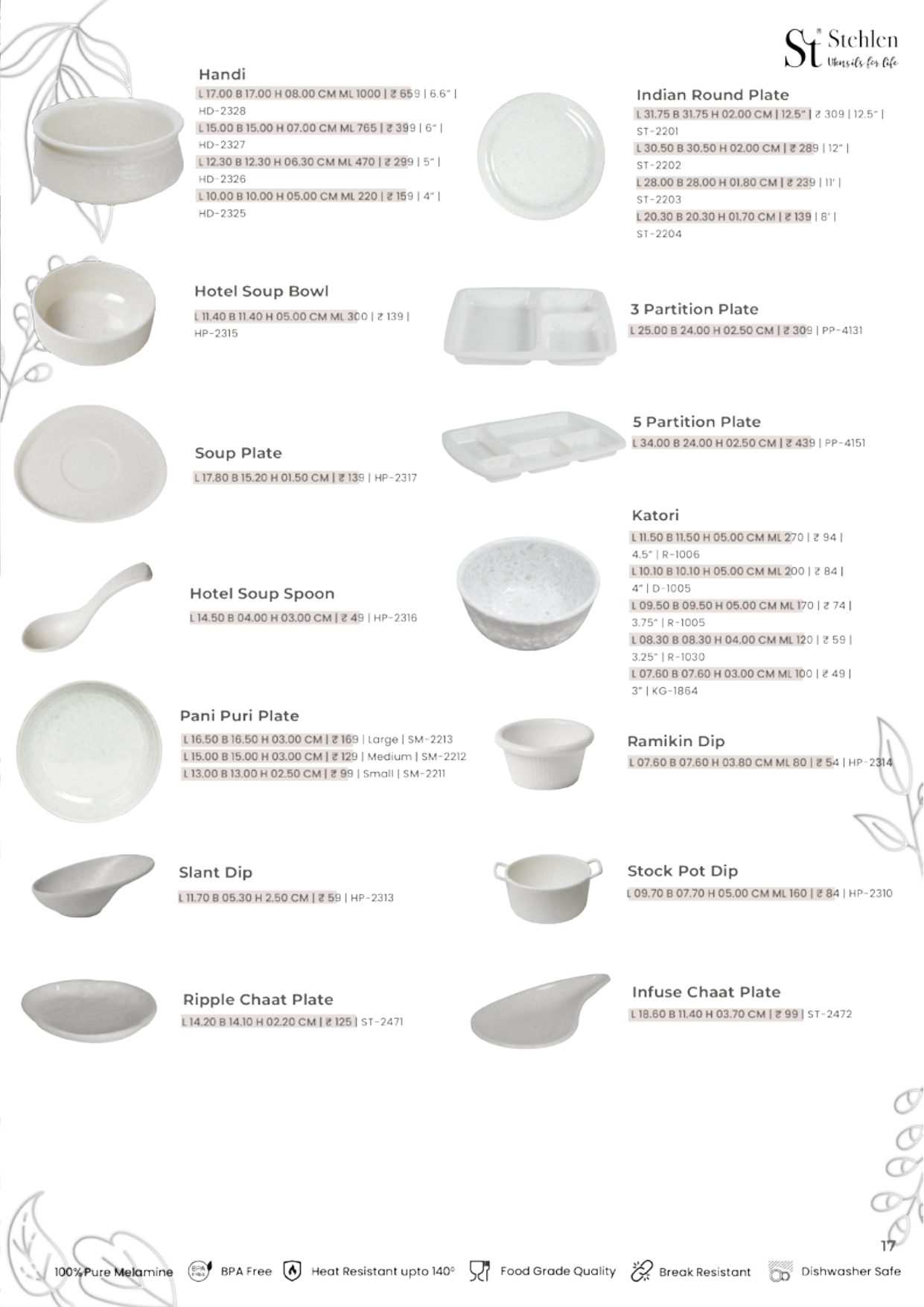 Vital Series – Pearl White — catalogue page 2