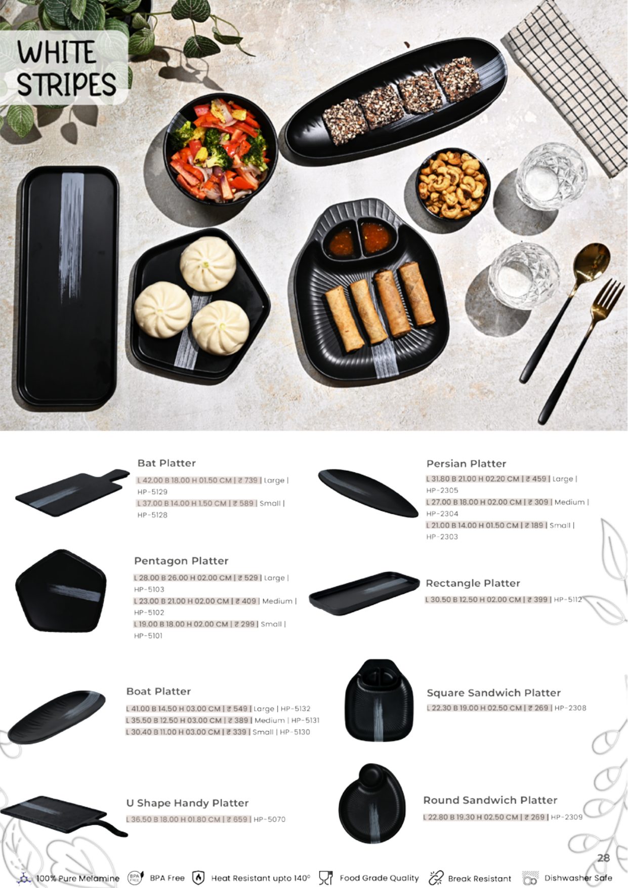 Stripe Series – White Stripes — catalogue page 1
