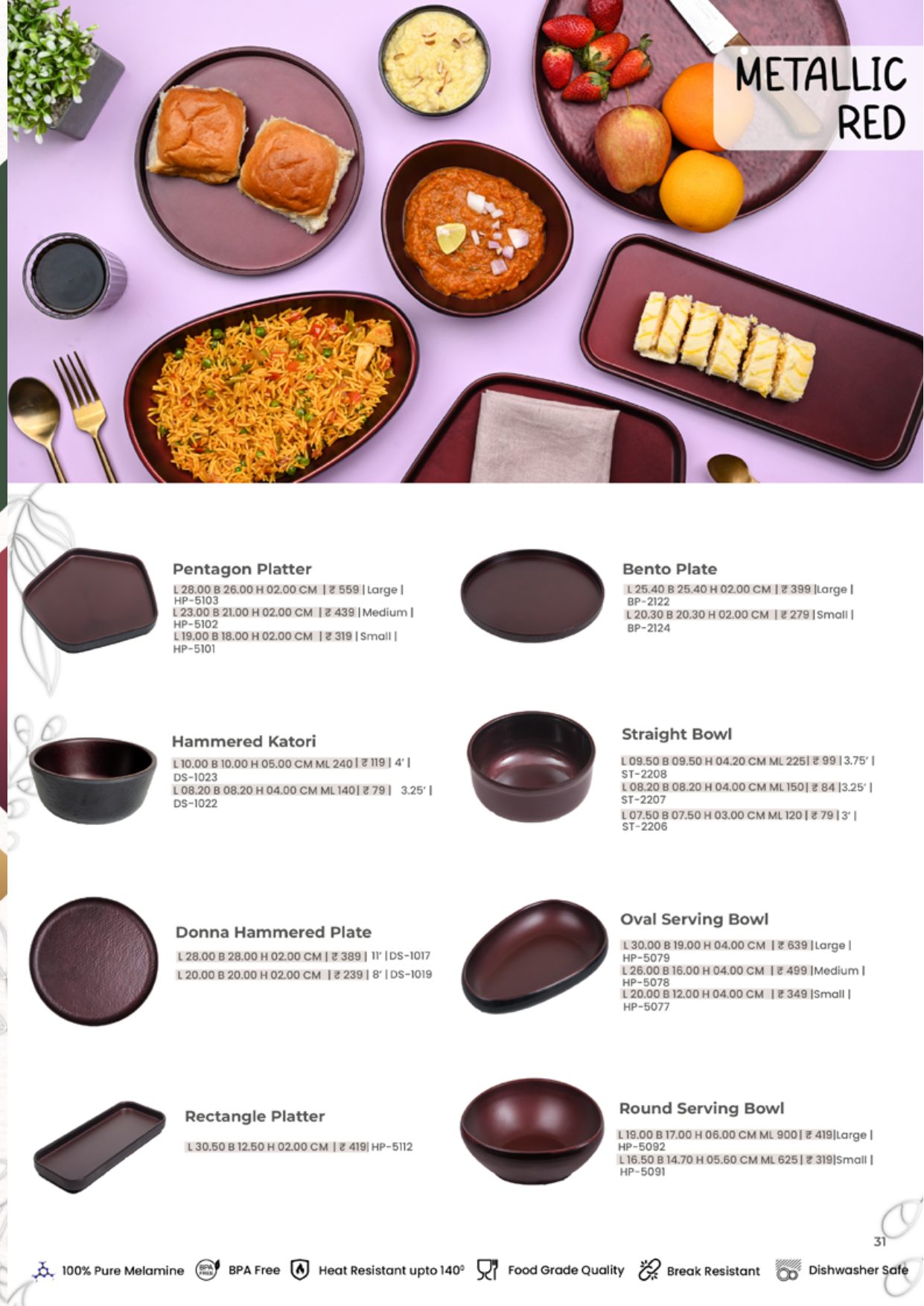 Metallic Series – Red — catalogue page 1