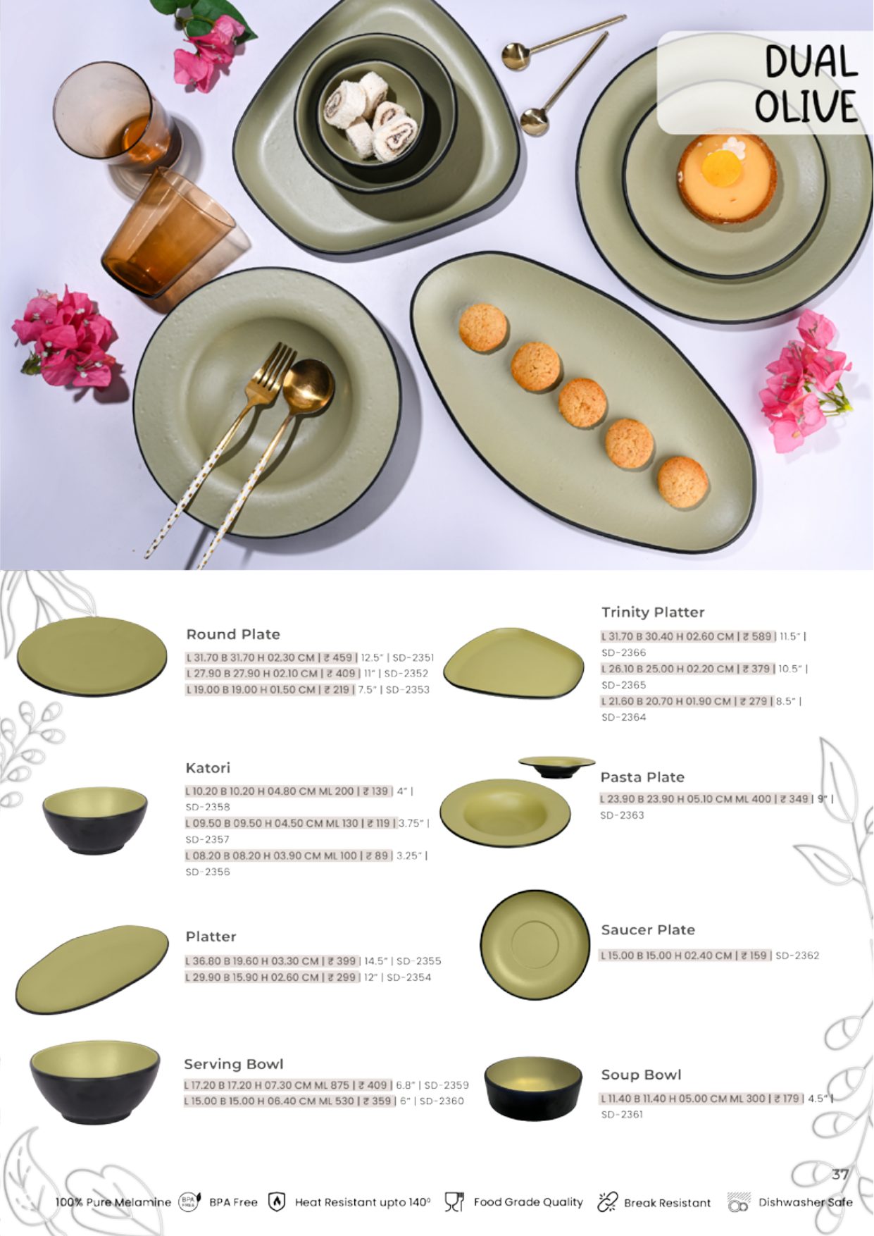 Dual Tone Series – Dual Cream — catalogue page 2