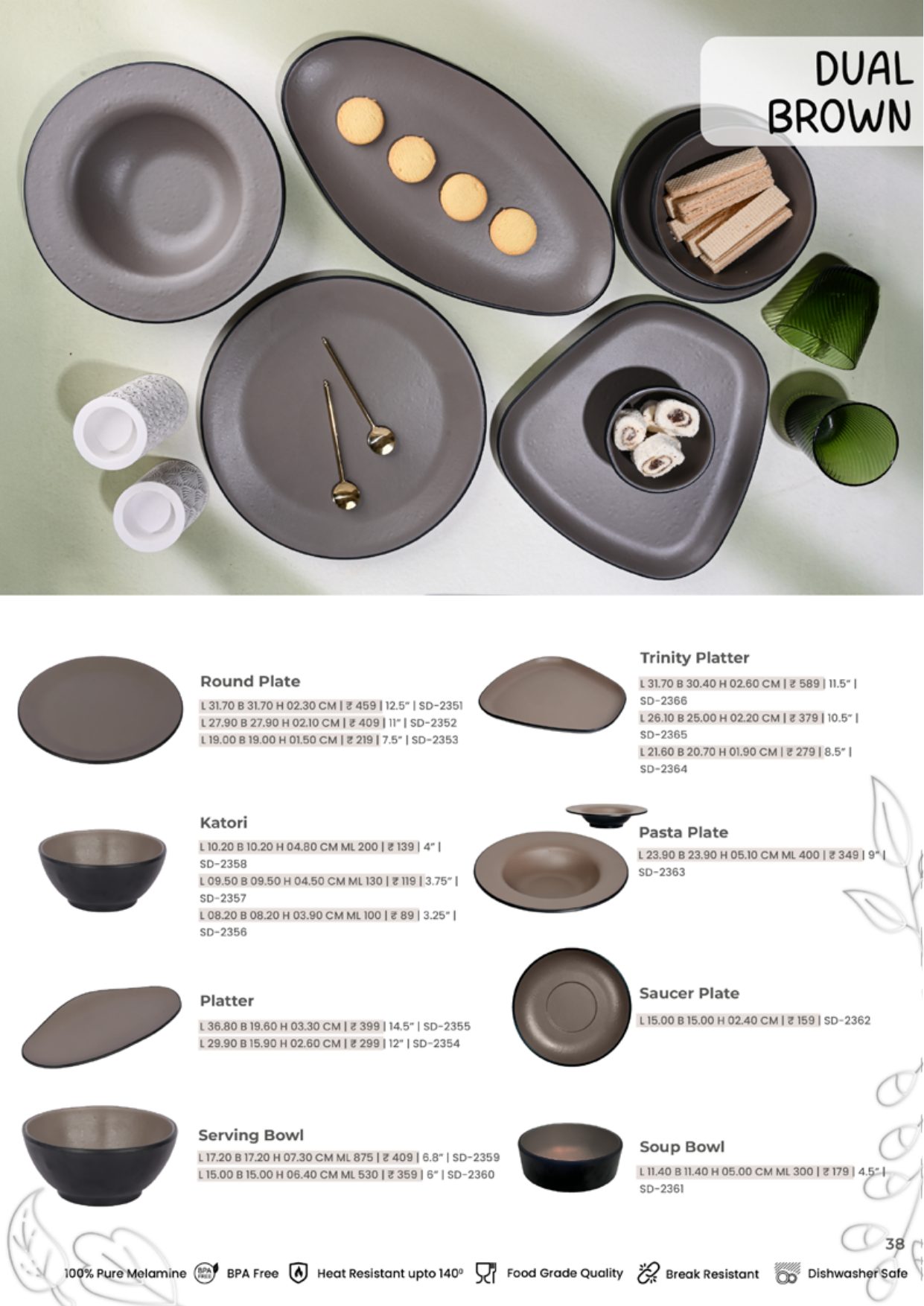 Dual Tone Series – Dual Brown — catalogue page 1