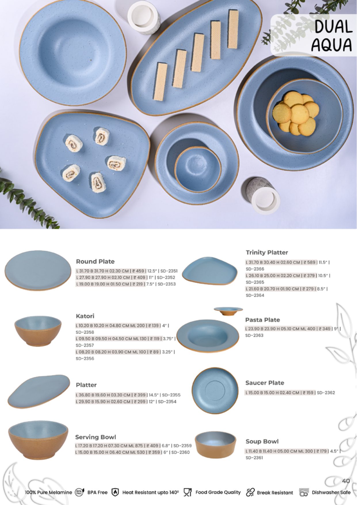 Dual Tone Series – Dual Gray — catalogue page 2