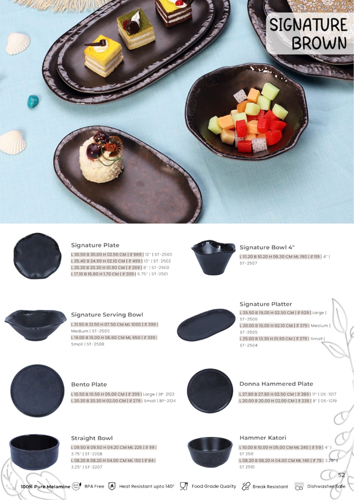 Signature Collection – Signature Brown — catalogue page 1