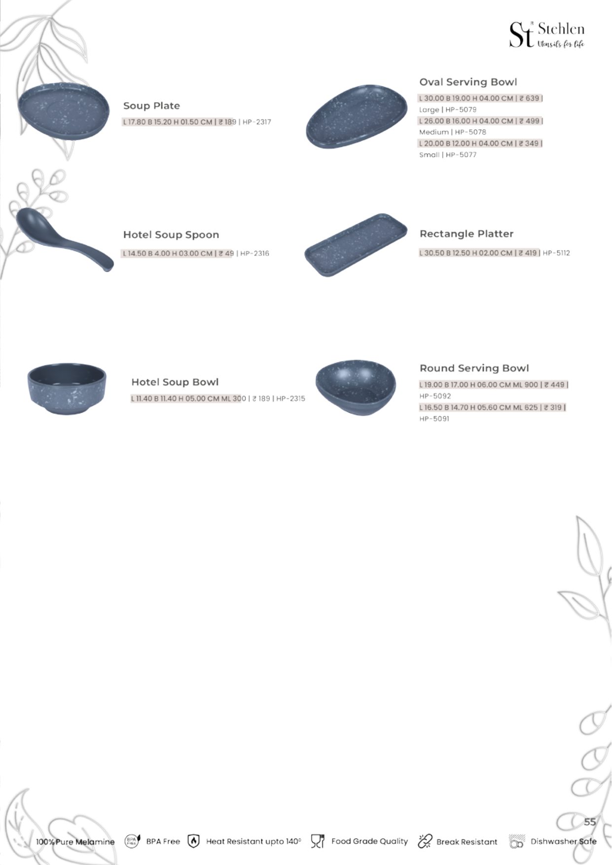 Signature Collection – Signature Gray — catalogue page 2