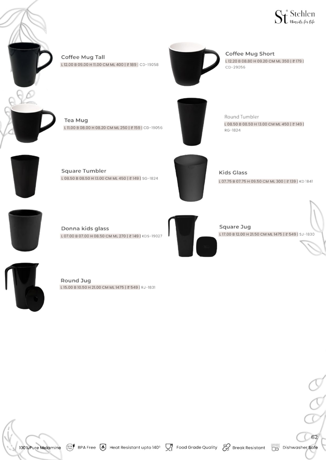 Economic Lite Series – Cutlery — catalogue page 2