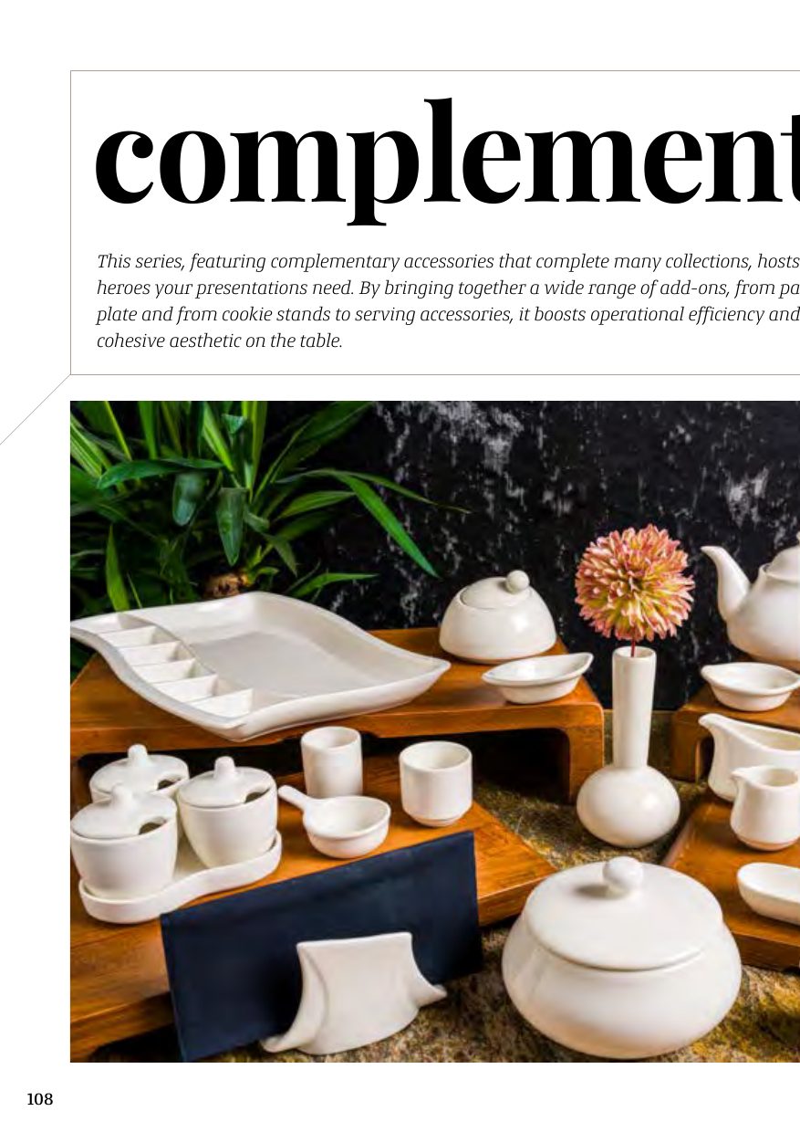 Complements — catalogue page 1