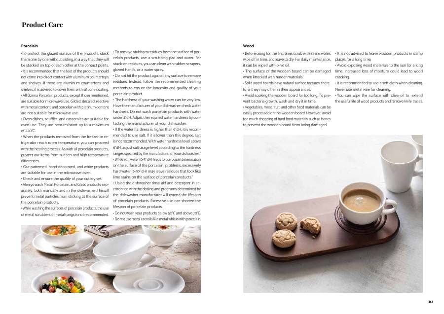 Bonna Bonna 2025 Catalogue page — page 172