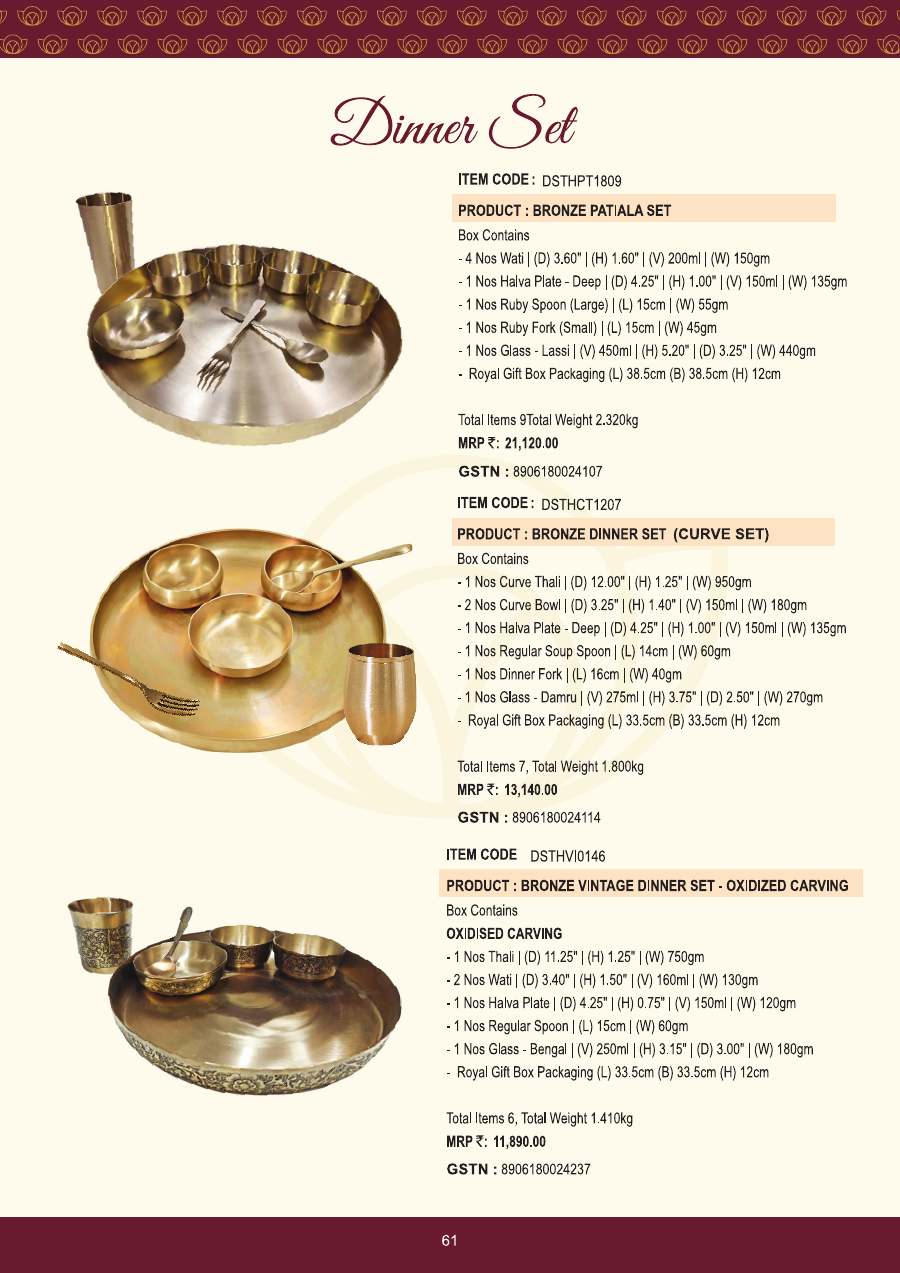 Kansyam Kansyam 2026 page — page 61