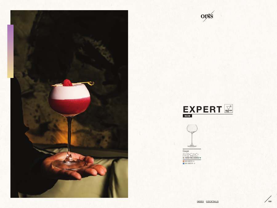 Onis Onis 2026 page — page 80